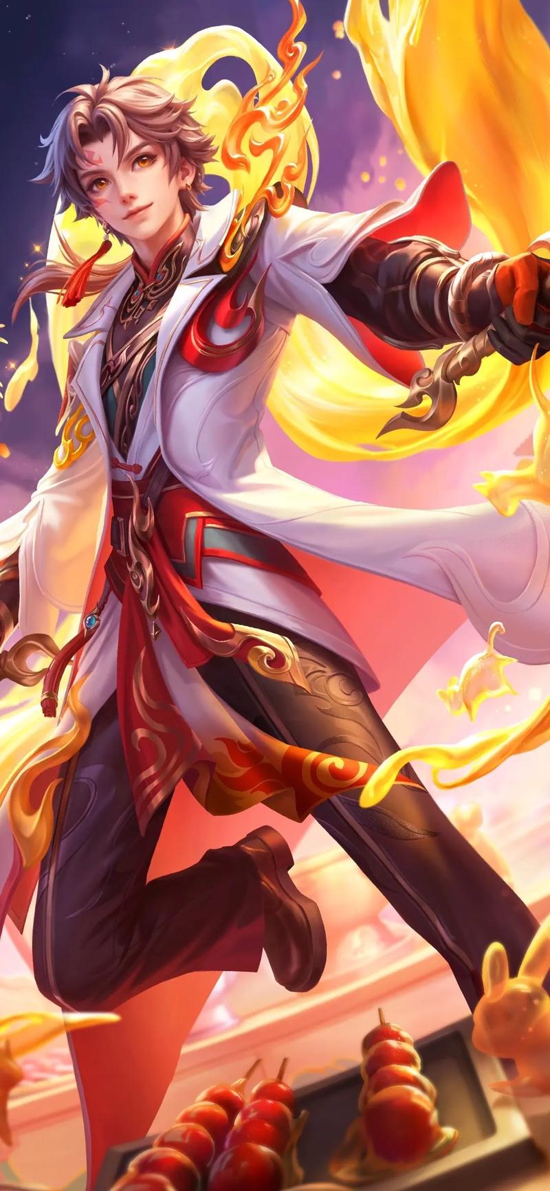 遥远