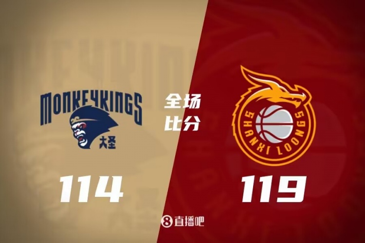 入主客场时 入主客场时