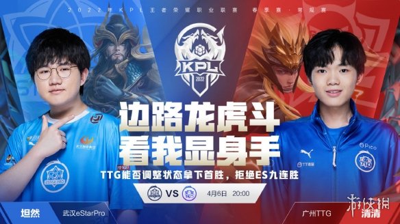 把常用口令 把常用口令