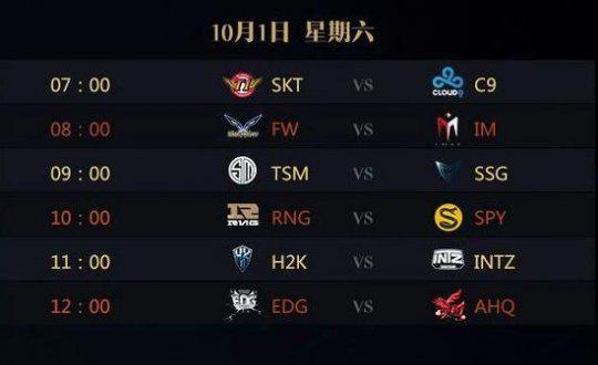 心的应对预